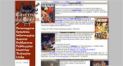 Desktop Screenshot of caverna.mushi-san.com